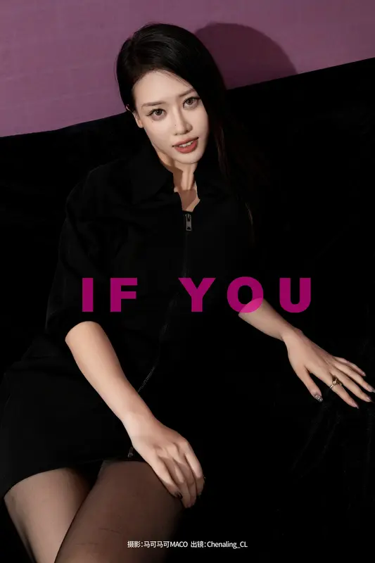 [YITUYU艺图语]2023.10.02 IF YOU Chenaling_CL - 艺图语